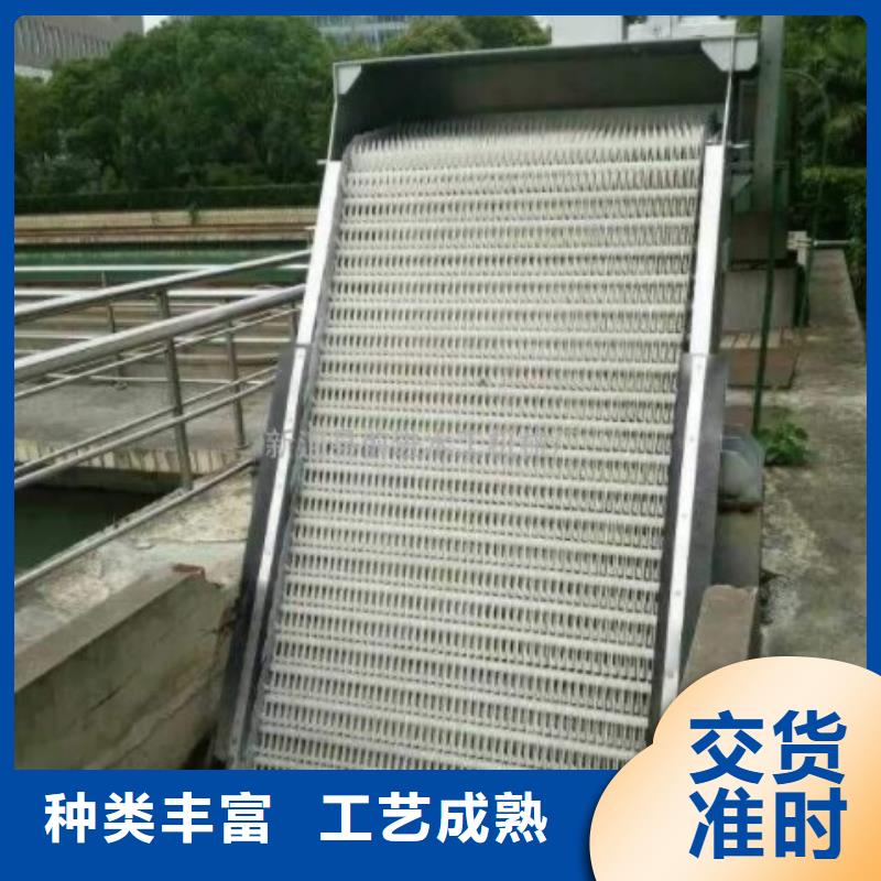 清污机不锈钢拍门源头直供