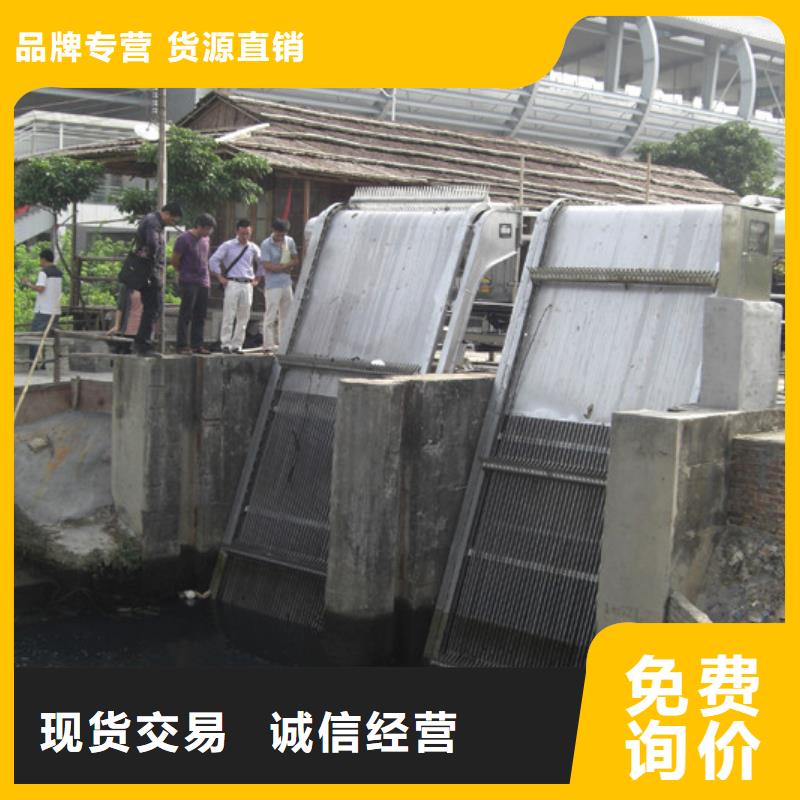 清污机,不锈钢闸门量大从优