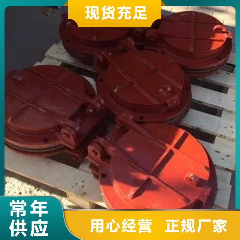 拍门螺杆启闭机好产品价格低