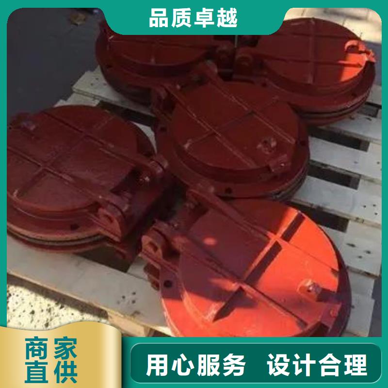  拍门当日价格