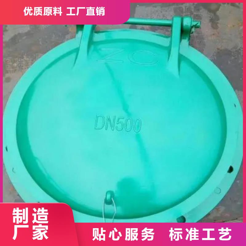 拍门_钢坝当日价格