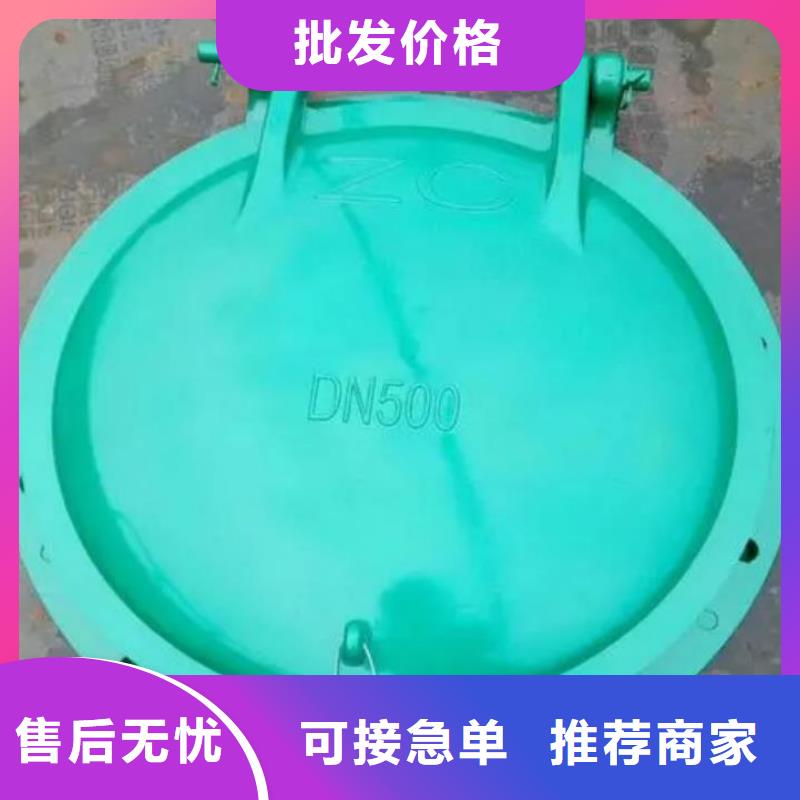 拍门封闭式启闭机质量不佳尽管来找我
