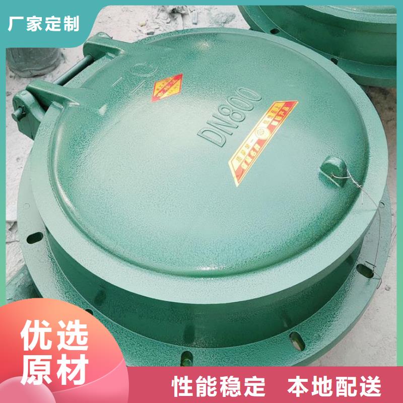 拍门_泵站清污机精心打造