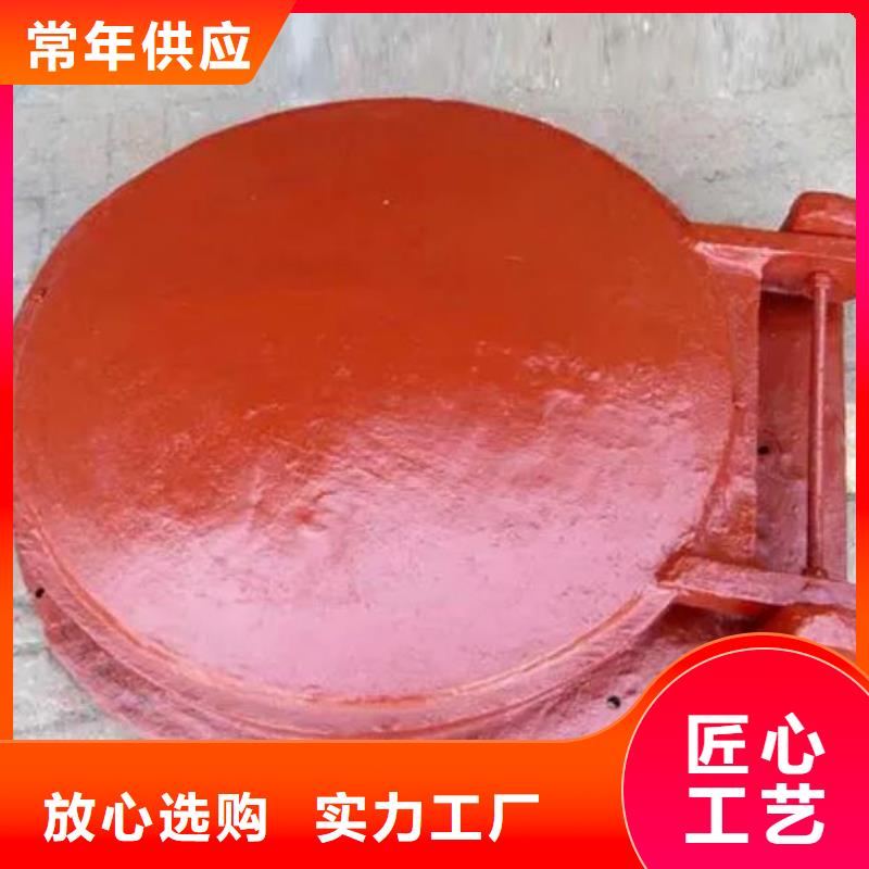 拍门铸铁圆闸门保障