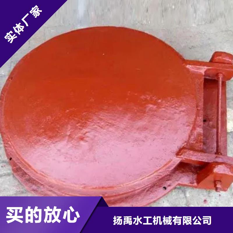 【拍门手动启闭机定制不额外收费】
