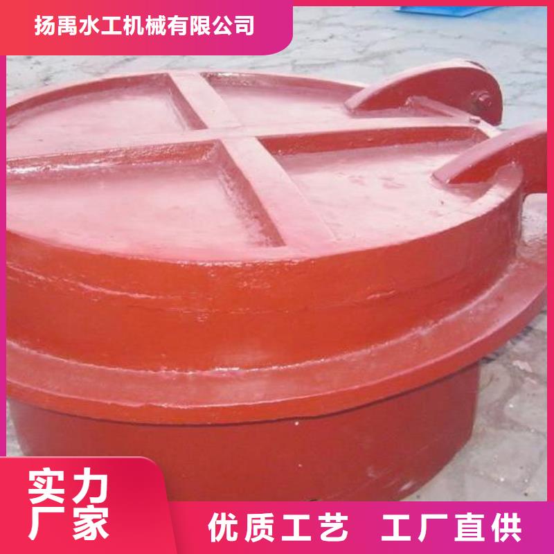 拍门铸铁圆闸门保障