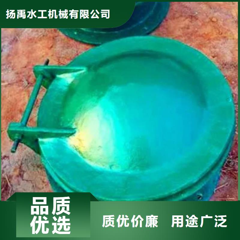 拍门封闭式启闭机质量不佳尽管来找我