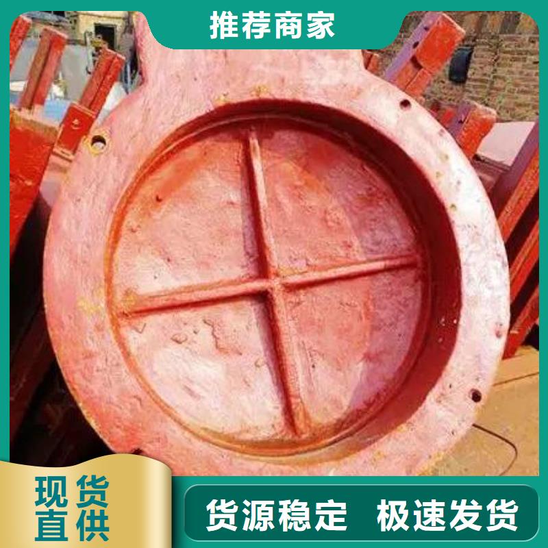 拍门货真价实