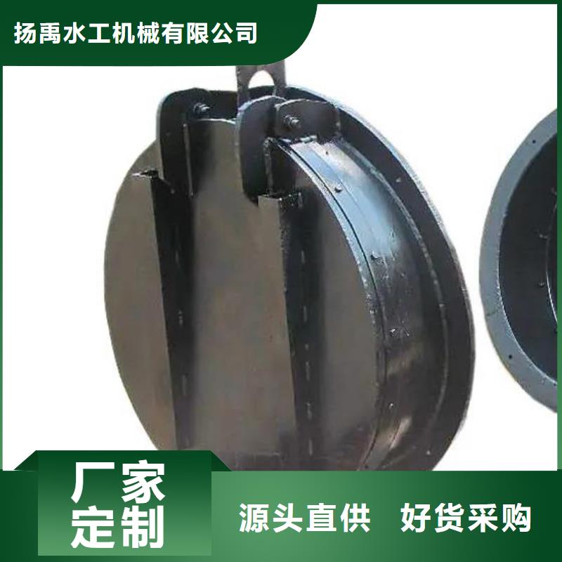 【拍门螺杆启闭机详细参数】