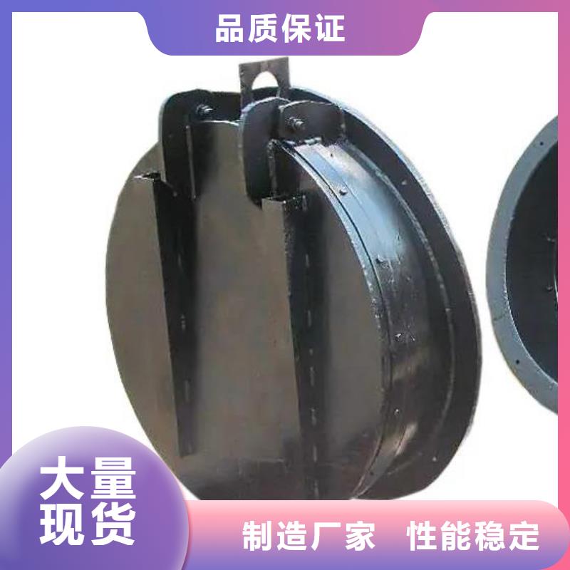 拍门_钢坝当日价格