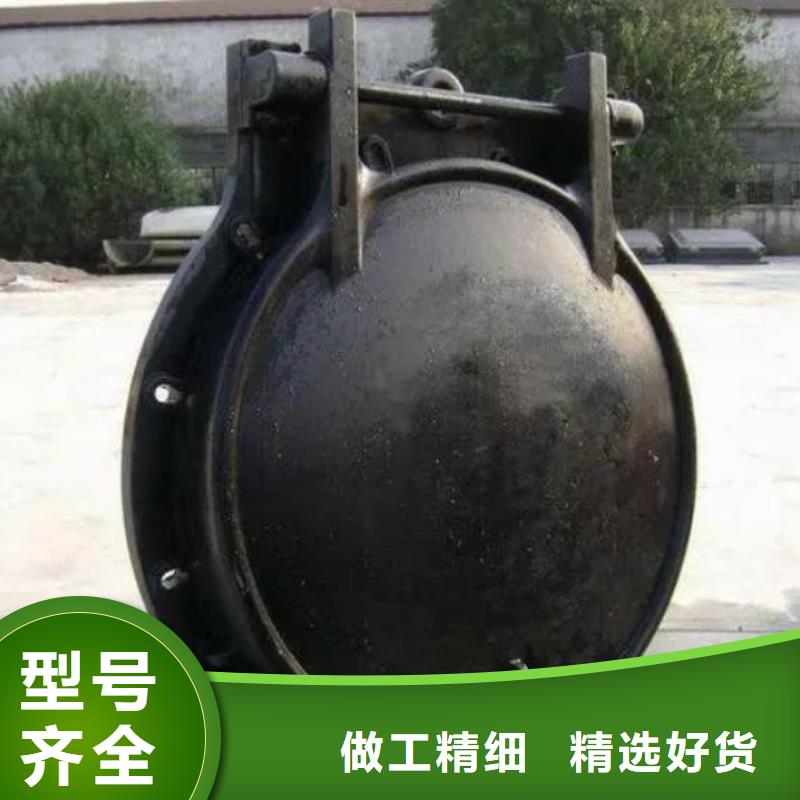  拍门当日价格