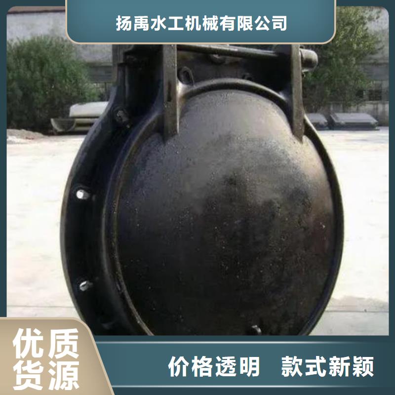 拍门_手摇启闭机0中间商差价