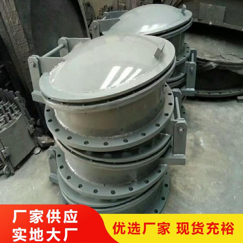 拍门厂家供应