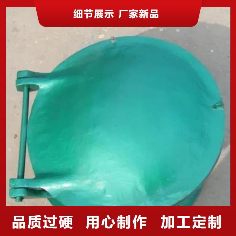 拍门,钢坝闸门真材实料