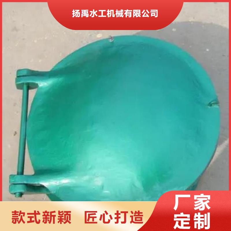 【拍门螺杆启闭机详细参数】