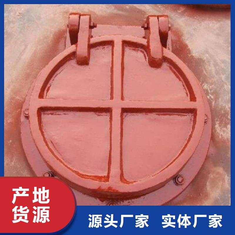 拍门_手摇启闭机0中间商差价