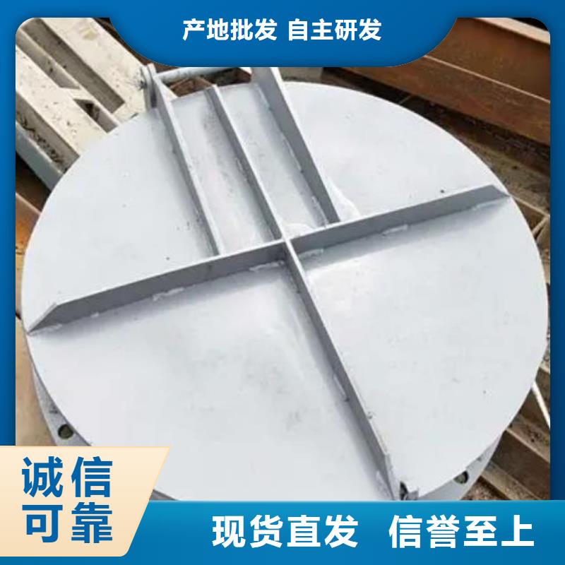 拍门质量为本