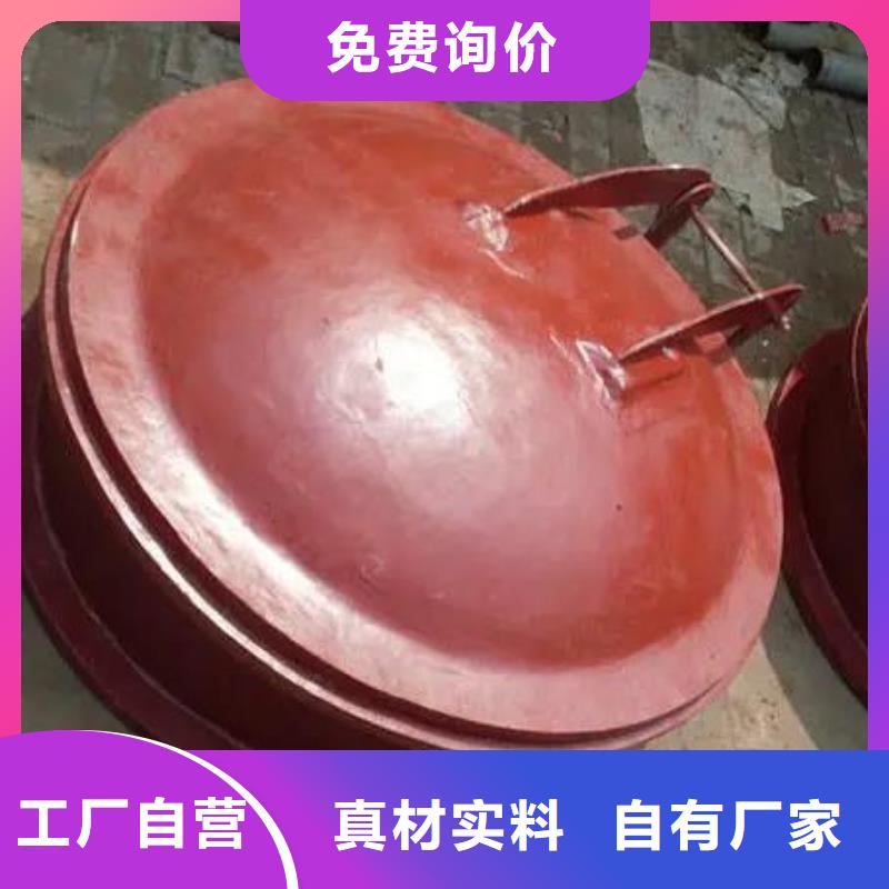 拍门钢制闸门多年行业经验