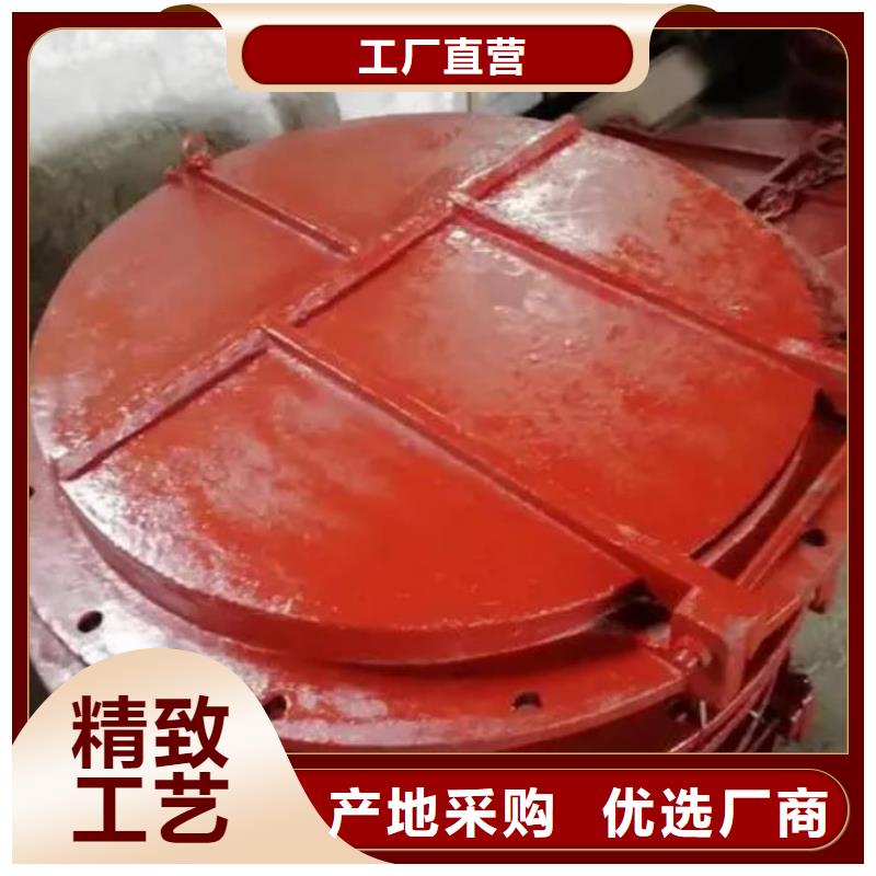  拍门专心专注专业