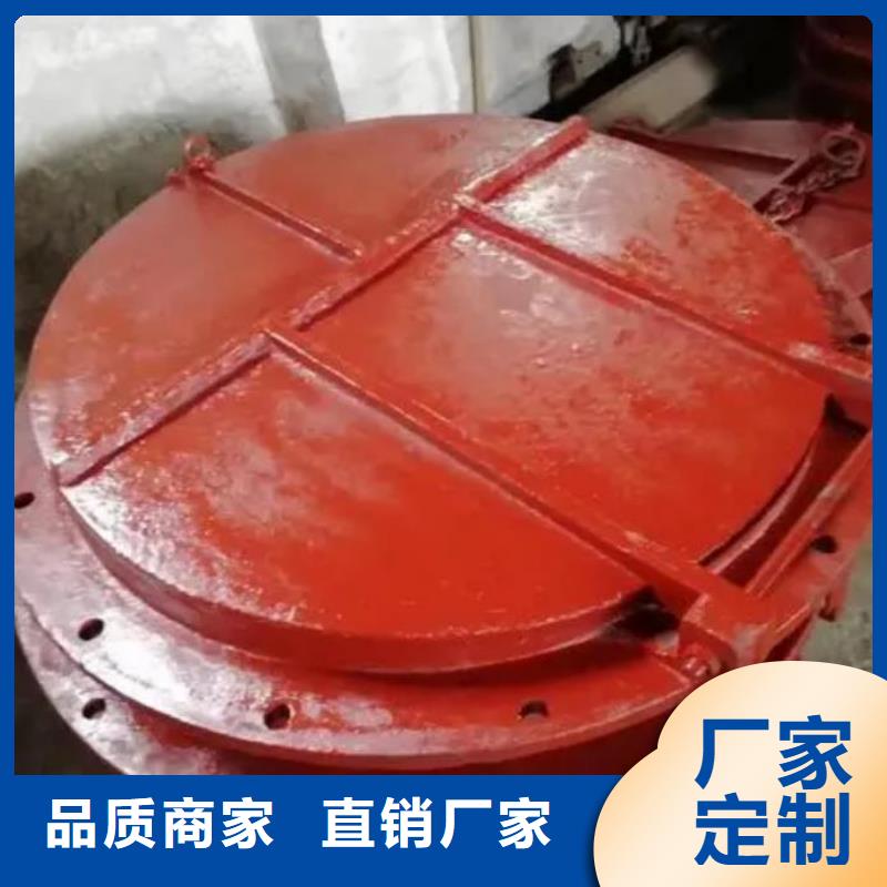 拍门球墨铸铁闸门层层质检