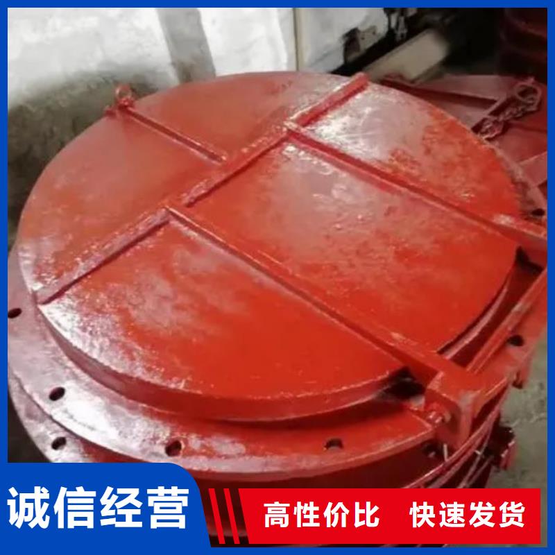 拍门优质工艺