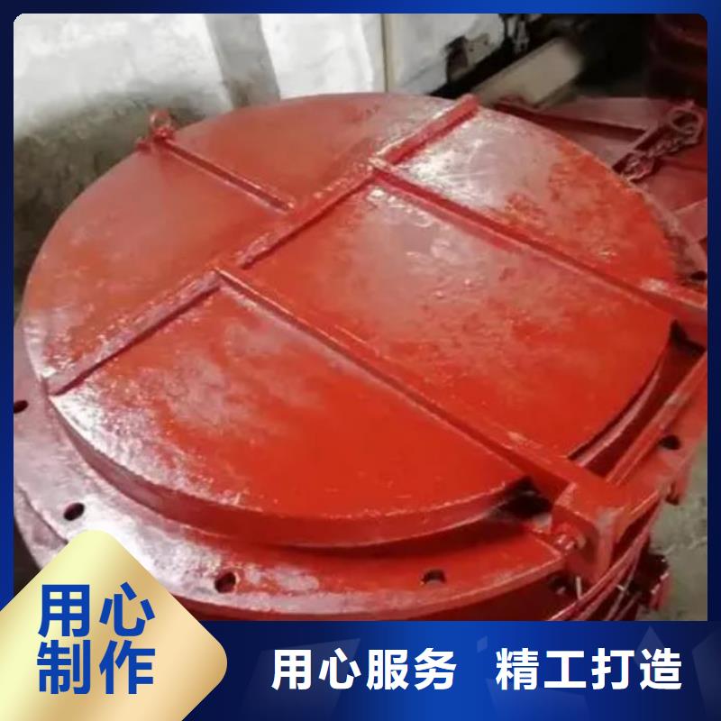 拍门铸铁闸门欢迎来电咨询