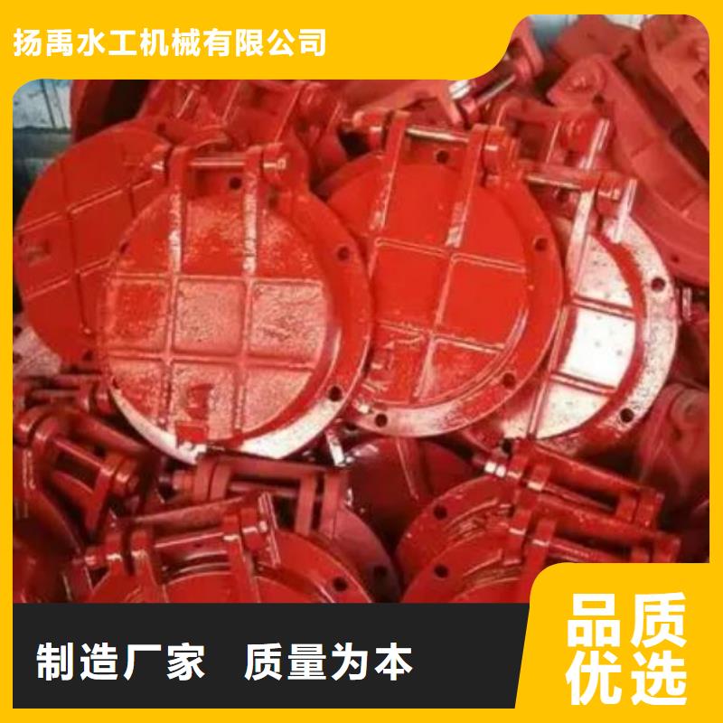 拍门厂家供应