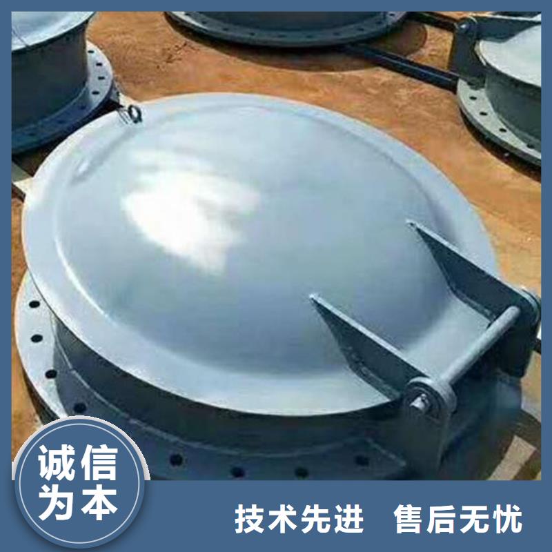 拍门货真价实