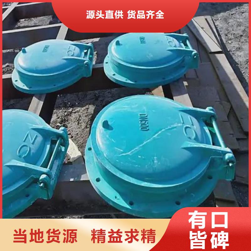 拍门螺杆启闭机好产品价格低