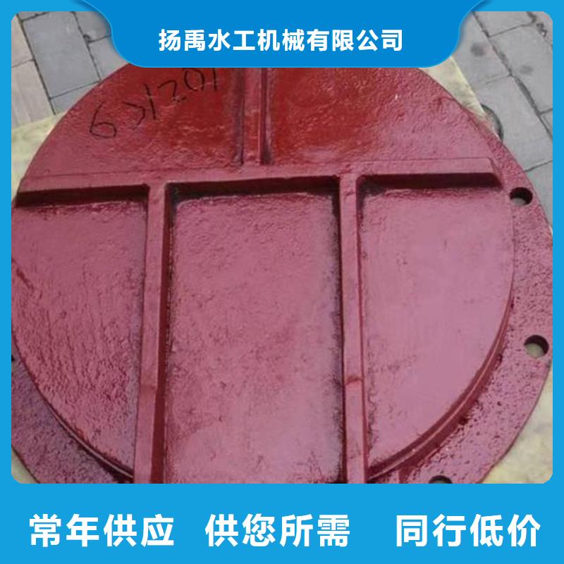 拍门-卷扬启闭机现货采购