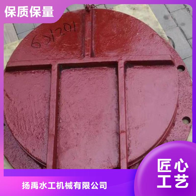  拍门实时报价
