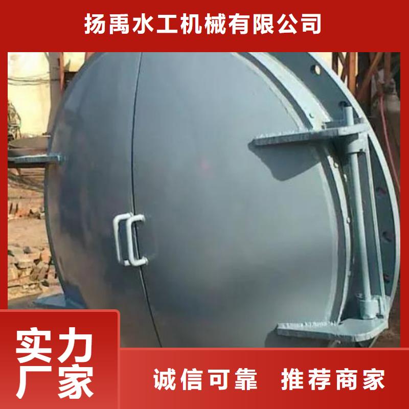  拍门大库存无缺货危机