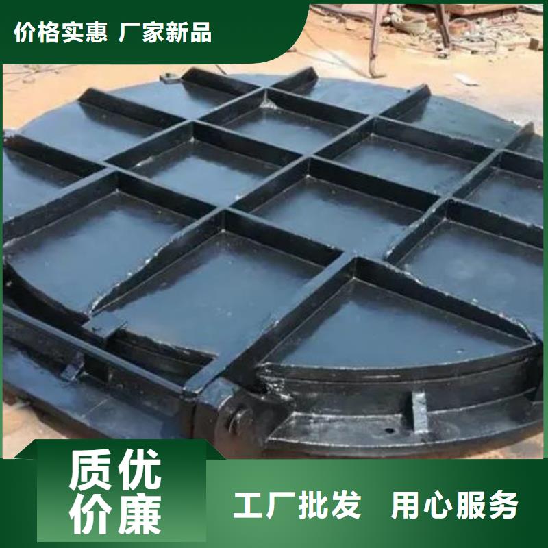 拍门钢制闸门多年行业经验