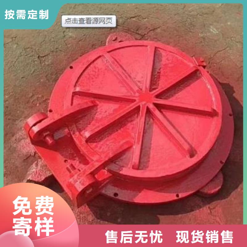 拍门优质工艺