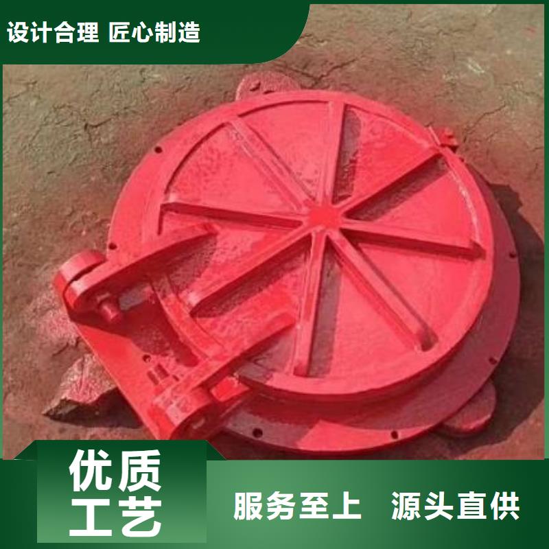 拍门-卷扬启闭机现货采购