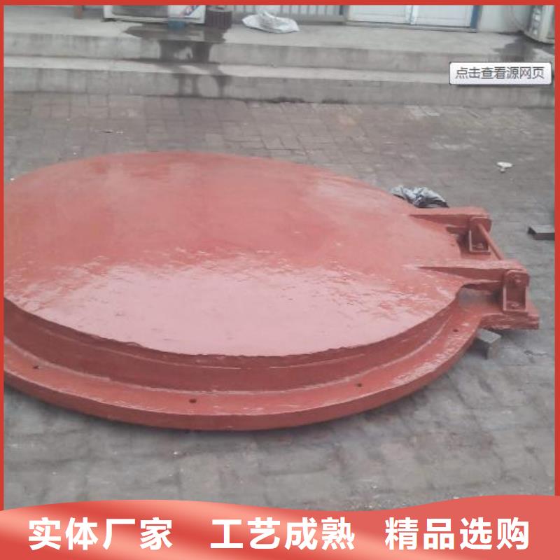 拍门_钢坝当日价格