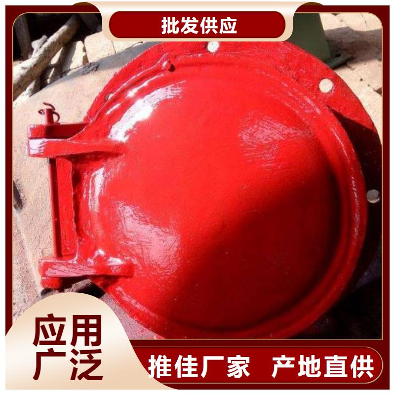 拍门一件也发货