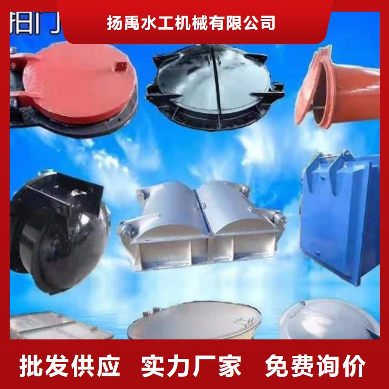 拍门球墨铸铁闸门层层质检