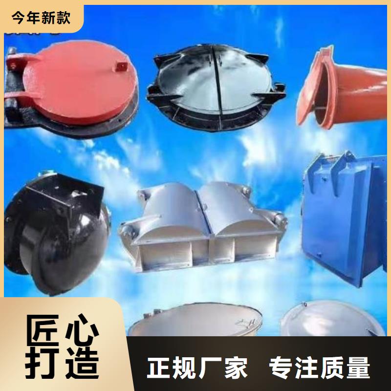 【拍门_抓斗清污机用好材做好产品】
