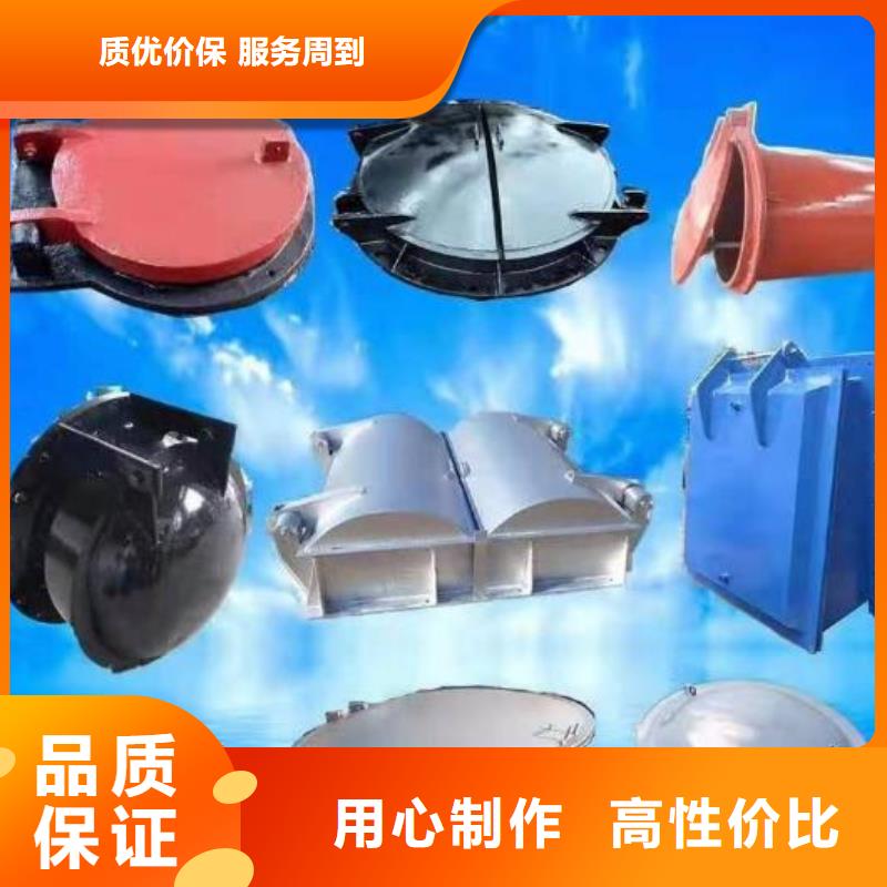拍门_铸铁闸门厂家拥有先进的设备