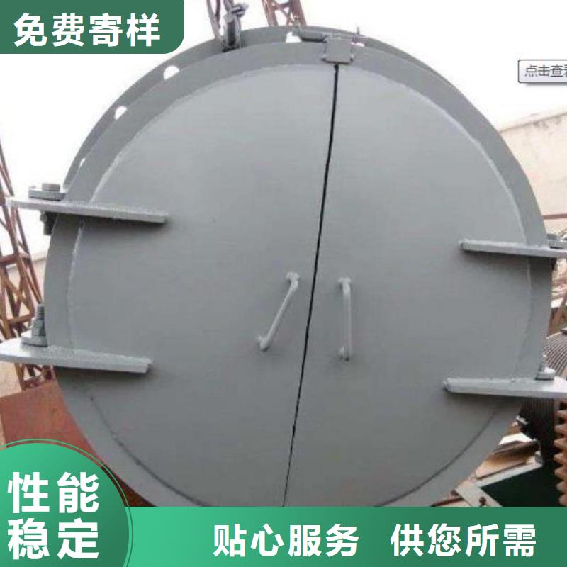 拍门-启闭机闸门一站式采购商家