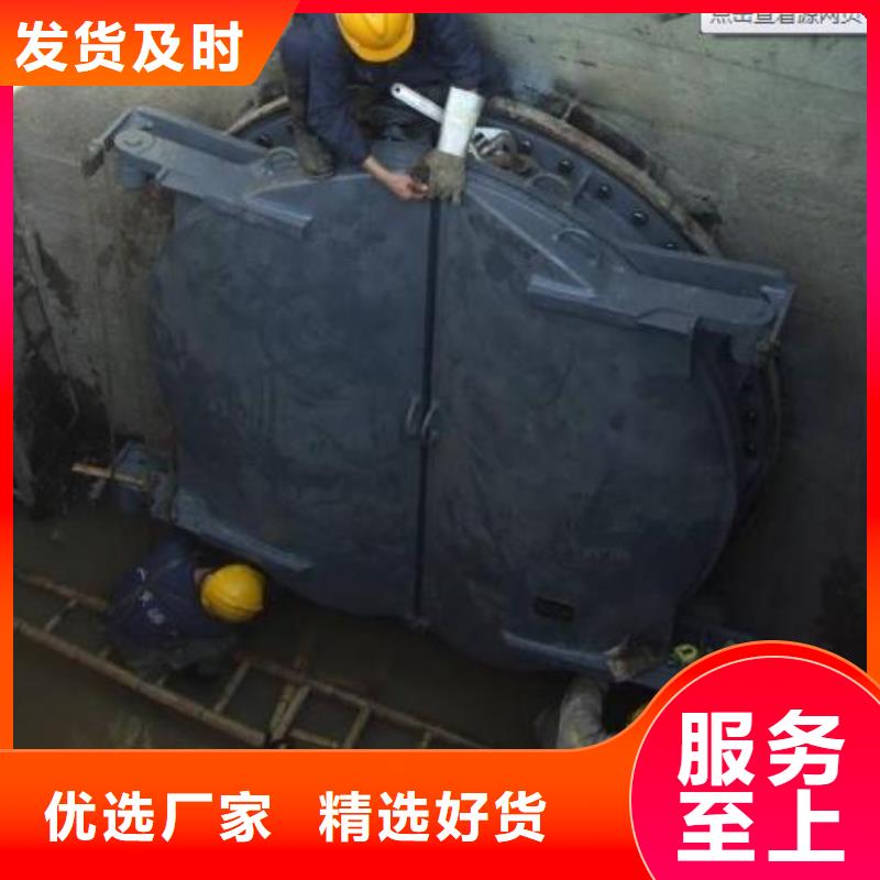 拍门铸铁圆闸门工艺精细质保长久