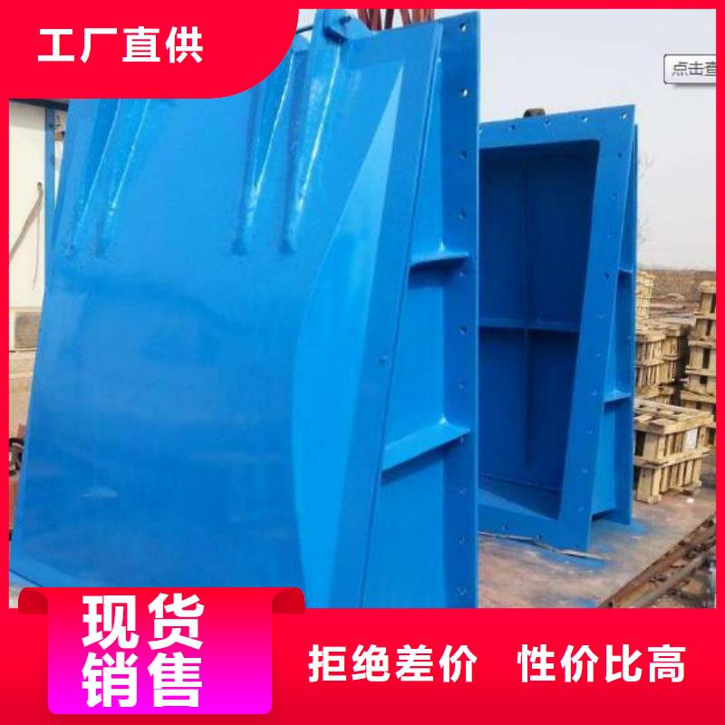 拍门液压折叠坝工程施工案例