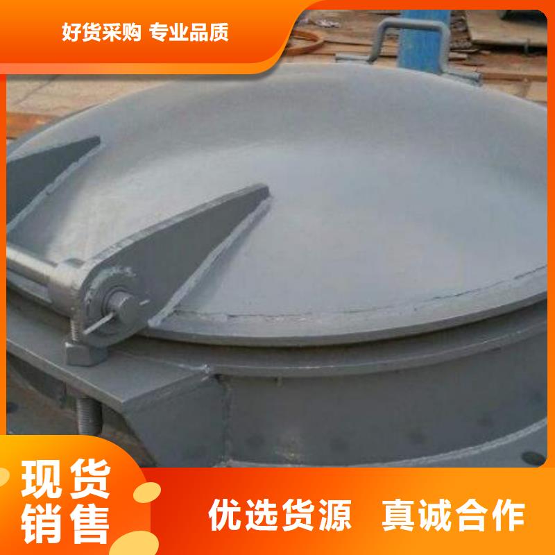  拍门专心专注专业