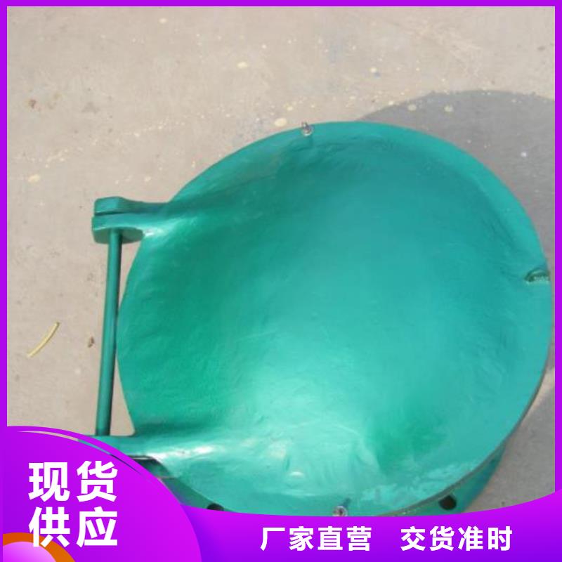 拍门-卷扬启闭机现货采购