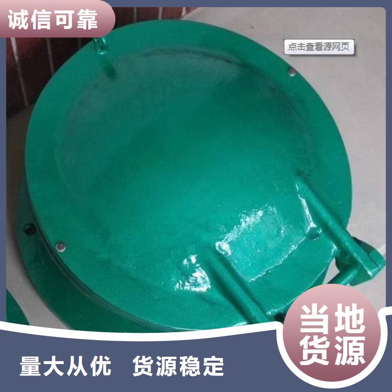 拍门卷扬启闭机厂家满足您多种采购需求