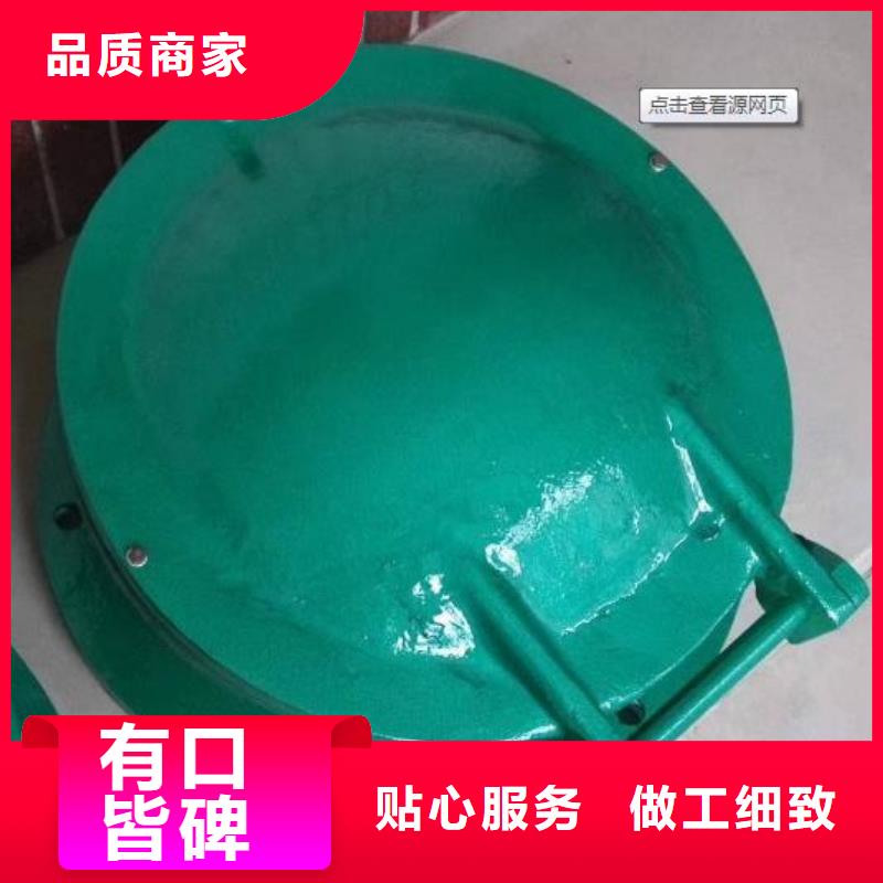 拍门品牌企业
