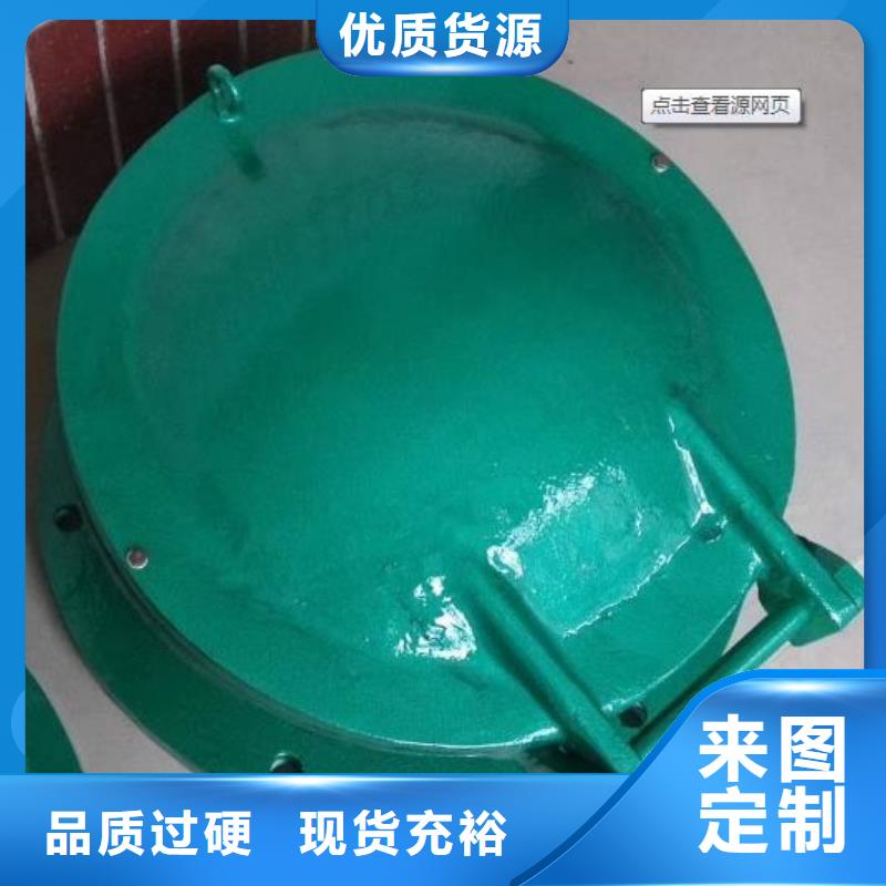 拍门优质工艺