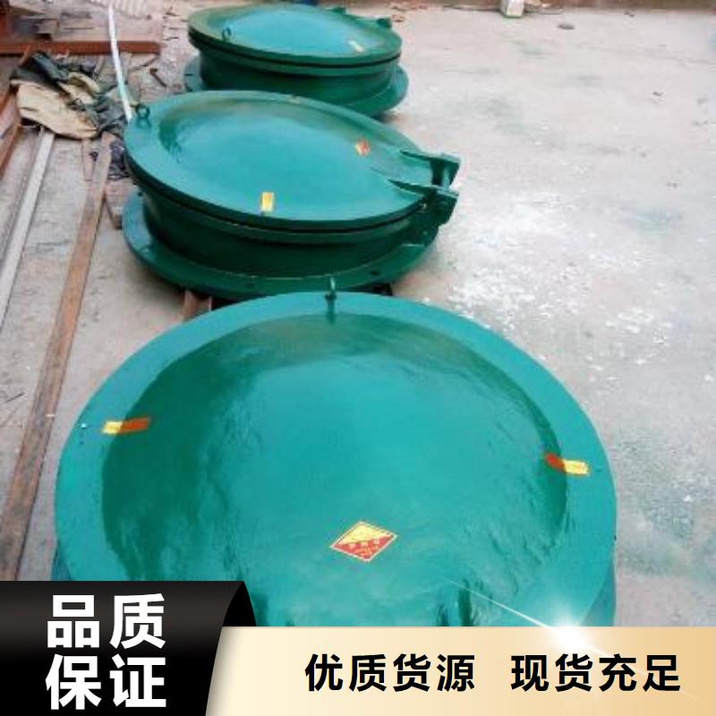 【拍门螺杆启闭机详细参数】