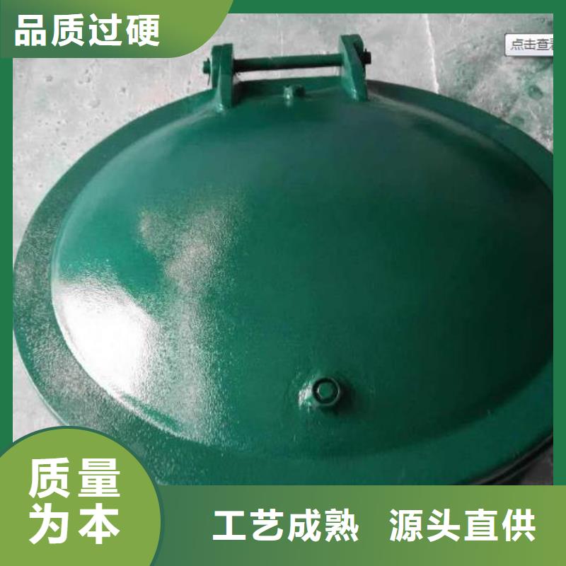 拍门-启闭机闸门一站式采购商家